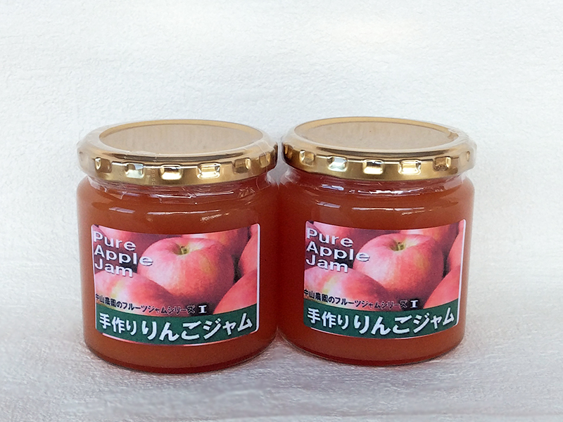 りんごジャムの全国発送